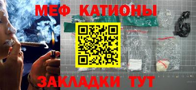кокаин VHQ Тула