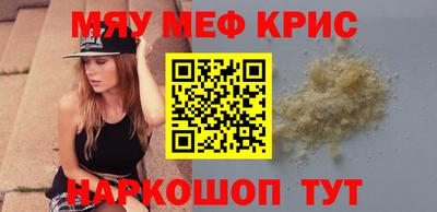 кокаин Будённовск