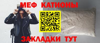 ALPHA PVP Бузулук