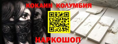 ALPHA PVP Бузулук