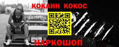 дурь Боровичи