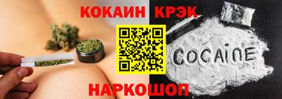 альфа пвп VHQ Брянск