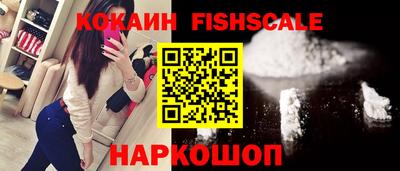 амф Бугуруслан