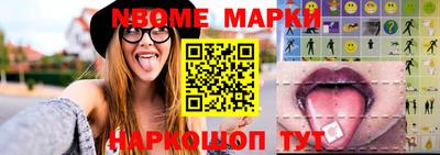 кокаин Будённовск