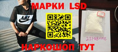 ALPHA PVP Бузулук