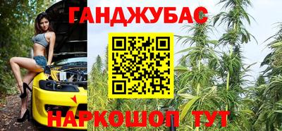 ALPHA PVP Бузулук
