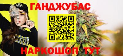 амф Бугуруслан