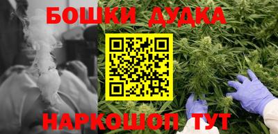 ALPHA PVP Бузулук