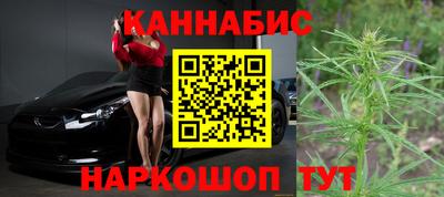 стаф Туймазы