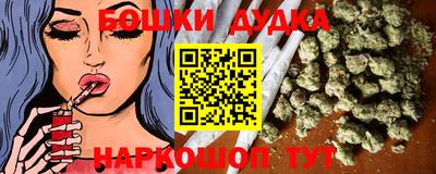 ALPHA PVP Бузулук