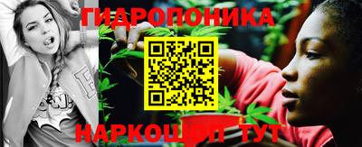 кокаин Будённовск