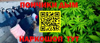 амф Бугуруслан