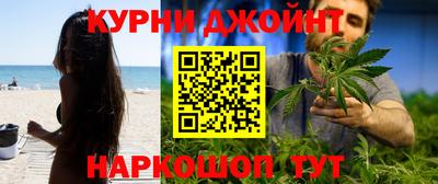 кокаин Будённовск