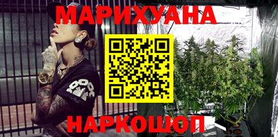 ALPHA PVP Бузулук