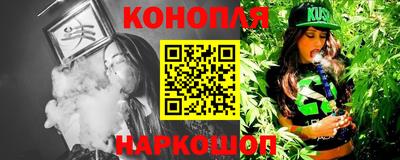 амф Бугуруслан