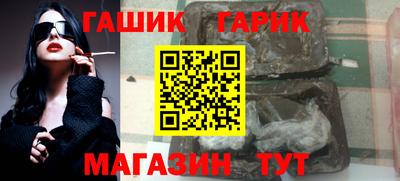 apvp Тулун