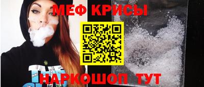 кокаин Будённовск