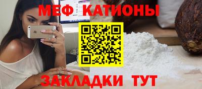амф Бугуруслан