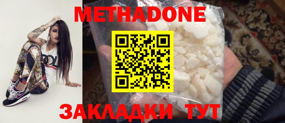 А ПВП Кыштым
